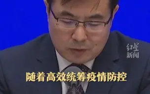 全国城镇调查失业率连续回落，7月份已经回落到了5.4%