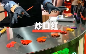 小姐姐快看！美妆遇上黑科技
