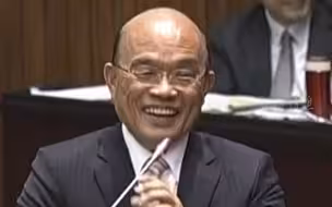 传苏贞昌今天辞职，网友直呼“终于……”