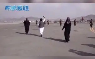 塔利班发言人：期待与中国发展良好关系