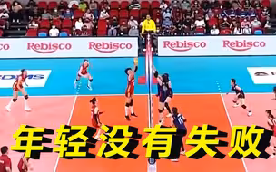 中国女排获亚洲杯亚军