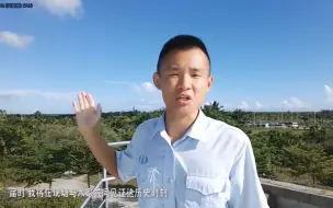 【航天零距离】航天小哥哥的探火Vlog