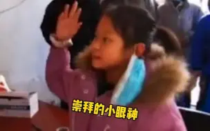 “谢谢阿姨，长大后我也要当医生” ！#小女孩做完核酸检测后向医护人员敬礼致谢 ，这个少先队礼，满是崇拜和感谢~