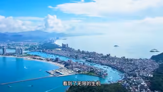 《从农场到餐桌》惠东的美 看不完也道不尽（广东广播电视台）
