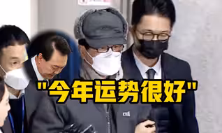 韩媒爆料前情报司令官卢相源在