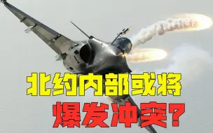 新型战机到货！希腊更有底气对付土耳其，北约内部或将爆发冲突？