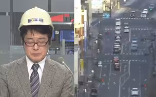 日本福岛近海再发生5.2级地震：街道摄像头晃动 主持人戴头盔播报