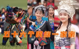 我们都有一个家，名字叫中国！