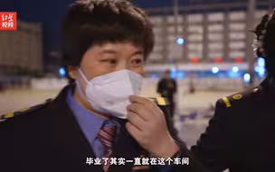 10月10晚 22：50，随着助理值班员范德文按响T126次列车发车铃，最后一列车缓缓驶出，成都站（火车北站）暂时告别，正式进入升级改造阶段。