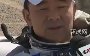 刘伯明：这个生日终生难忘，以后要飞得更高更远更久