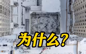 又见体育馆坍塌：是什么夺走了三个少年的生命？