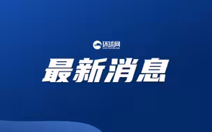 国家统计局：2022年中国人口减少85万