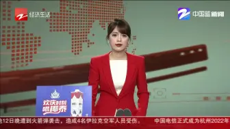 三岁男孩玩“过家家”  手指卡进自行车链条