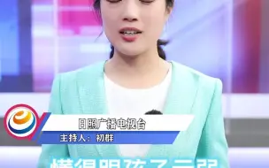 如何正确培养孩子，记住这6点