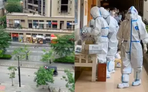 广东新增11例本土确诊2例无症状！佛山部分区域全员居家隔离
