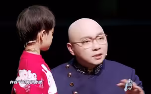 2023中国网络视听年度盛典：XR创意秀《诗词来了》