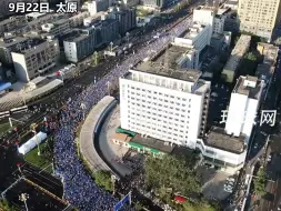 4万人的队伍有多长？太原马拉松赛开跑，空中看就像海洋球充满了街道