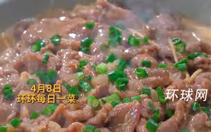 【环环每日一菜】香软嫩滑牛肉腐竹煲，超简洁步骤一学就会