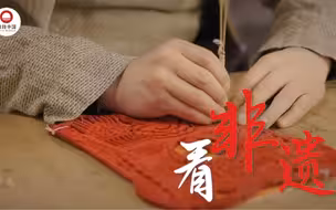2月5日19点35分“极目中国”直播间邀您共赴上元佳节梦同享火树银花不夜天