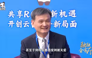 台商林文昭：从原来的不相识到现在的融合，感觉到处处被关爱