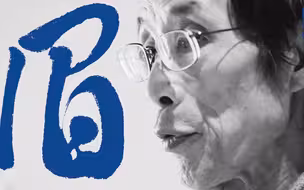 【眉山论剑】香港有人要“封关”？我建议广东政府这么做……