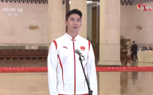 【党的二十大“党代表通道”】武大靖：迎难而上 追求卓越 为建设体育强国贡献自己的力量