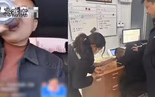 驾照注销、机动车未投保 男子在网络直播喝酒开车“兜风” 被刑拘