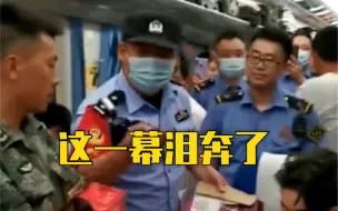 被困列车里的这段对话，温暖的不仅是这列车厢❤️