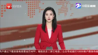 点爱奇艺广告充值话费  男子被骗13块报警