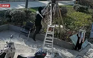 男子为囤年货盯上别人的腊肉 上海民警三小时追回