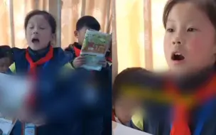 可可爱爱！小学生一边咽口水一边背课文 网友：这是一种战术啊