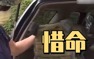 “担心战争随时可能爆发”，台湾民众自购防弹装备