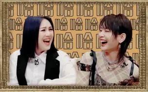 每日一遍，防止抑郁！你们真的很吵唉 || 一笑悬命