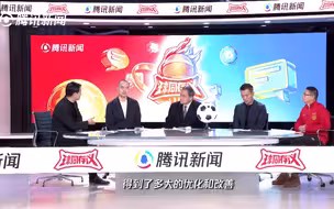女足年薪不及男足日薪#你还关心中国足球吗#