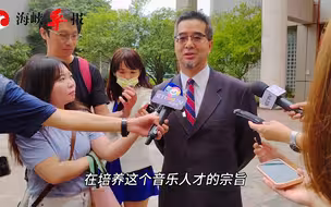 与台湾学生合奏武侠名曲，北大才女：两岸共同传承中国传统文化