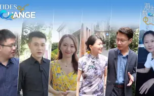 《海上看中国》第二季来了！CGTN记者带你看这片有故事的海