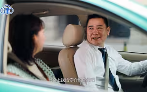 你好，天津 | 大赛主题歌发布！和酷炫的MV一起炸场！#你好天津