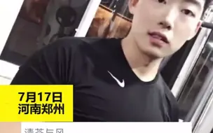 男子婚前与当爸后相差60斤，体型判若两人。网友：不但当了爸爸，还坐了月子。