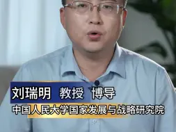 开放是中国式现代化的鲜明标识
