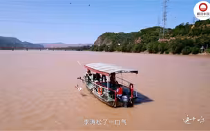《这十年·幸福中国》“数字孪生黄河”推演数据竟与实测数据高度一致