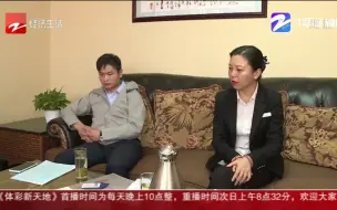 璞玉公馆交付日期一拖再拖 杭州钱塘智慧城敦促璞玉公馆下周给答复