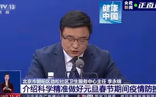 社区采取了哪些措施来改善老年群体在接种新冠疫苗时遇到的不便？