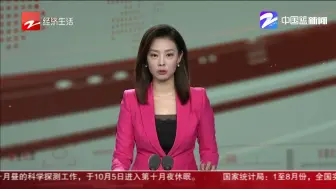 5G有多快？  记者带你现场感受！