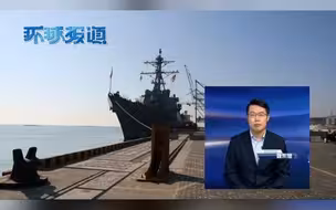 美国集结大军黑海练兵！俄罗斯丝毫不怂