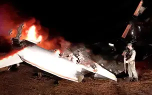 委内瑞拉击落美国飞机 称侵犯其领空