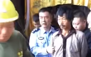 现场：浙江杀人藏尸逃犯山洞内落网 警方曾悬赏20万