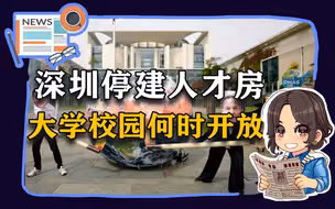 【参考信息第47期】假假真真中电科；欧盟妥协燃油车