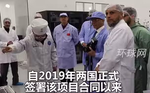 中埃及共同完成援埃及二号卫星所有测试，计划今年内发射