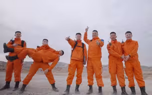 前方到站，东风着陆场
