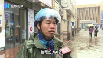 “万能”的外卖小哥！临时化身交警指挥交通没得说